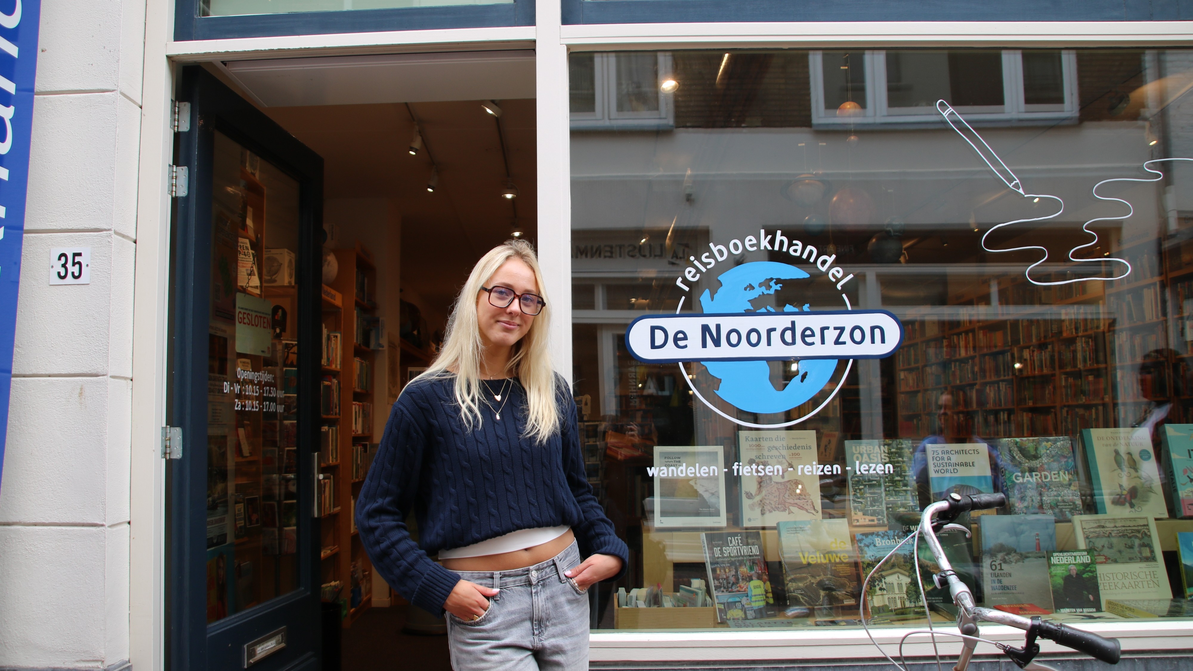 fiènne reizen